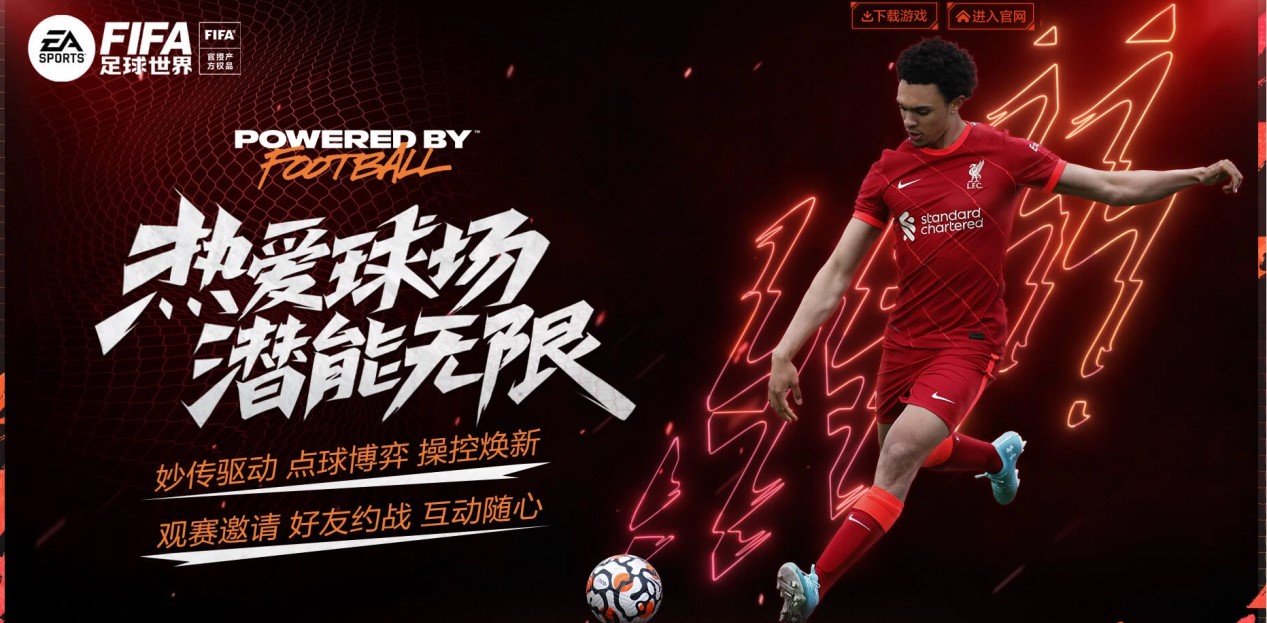 的战绩占据 的战绩占据